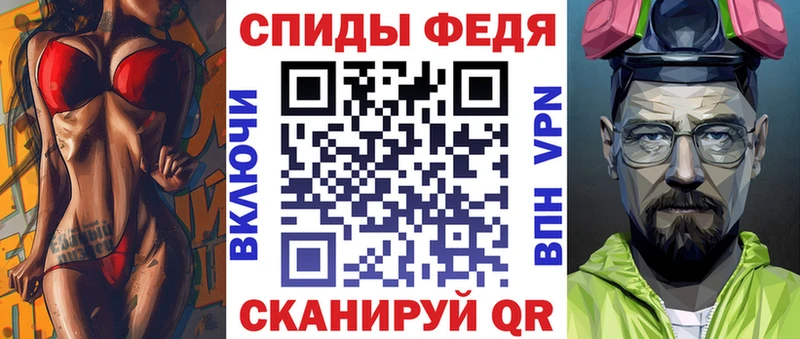 Амфетамин Розовый  наркошоп  Краснодар 