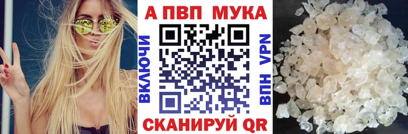 A PVP СК КРИС  купить  сайты  Краснодар 