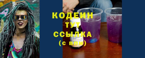 spice Сосновый Бор