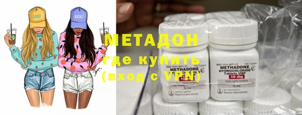 Альфа ПВП Сосновка