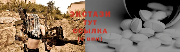 Альфа ПВП Сосновка