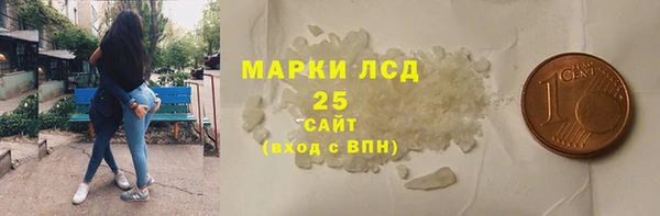 Альфа ПВП Сосновка
