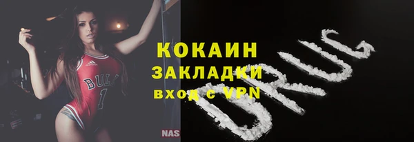 Альфа ПВП Сосновка