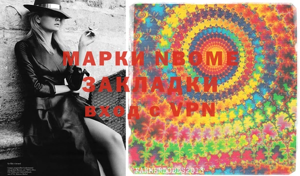 Альфа ПВП Сосновка