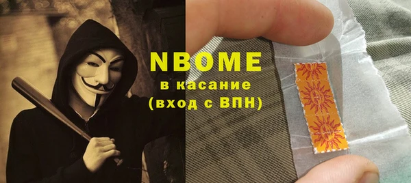 таблы Снежинск