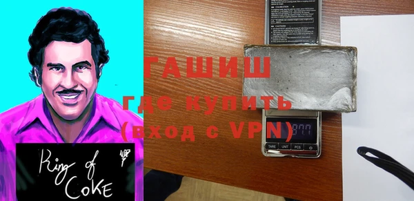 Альфа ПВП Сосновка