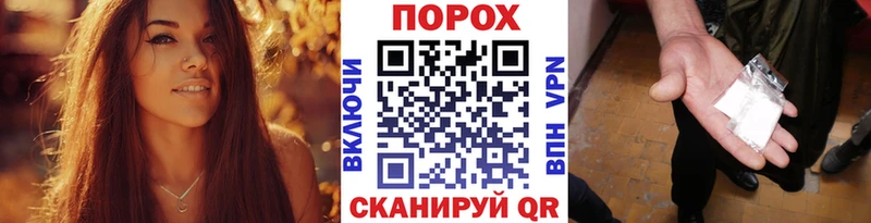 МЕТАМФЕТАМИН мет  Краснодар 